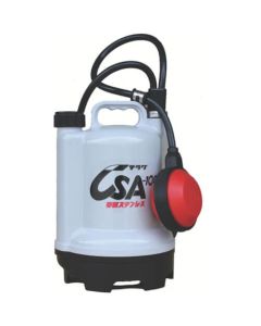 Submersible Pump