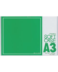 CS-A3 20 แผ่น แผ่นละ 20 แผ่น