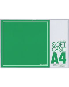 CS-A4 20 แผ่น แผ่นละ 20 แผ่น
