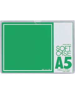 CS-A5 20 แผ่น แผ่นละ 20 แผ่น