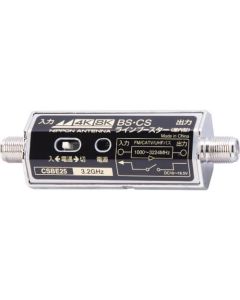 CS / BS line booster for indoor use 4K8K compatible 1อัน