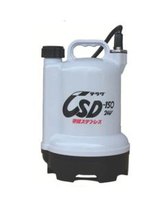 ปั๊มจุ่มสำหรับแหล่งจ่ายไฟ DC