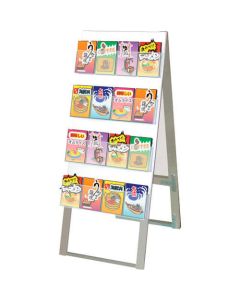 ป้ายตั้งตู้ กว้าง 450 สูง 4 ขั้น