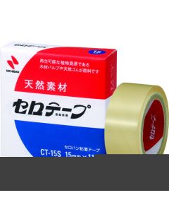 Cellulose Tape