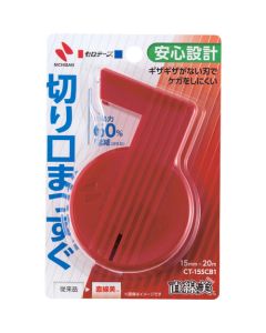 Plastic Tape 10อัน