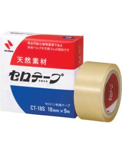 Sellotape CT-18S 18mm x 9m สินค้าได้รับการรับรองเครื่องหมายชีวมวล