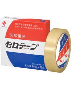 Plastic Tape 24mm x 35m