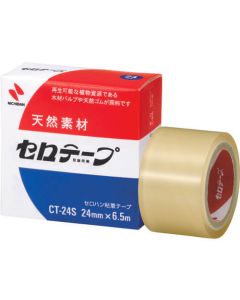 Plastic Tape 20อัน