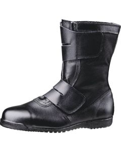 Safety Boots 1คู่