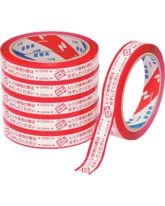 Plastic Tape 10อัน