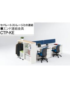 CTP-KE
