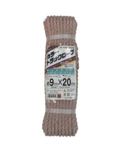 Color Track Rope