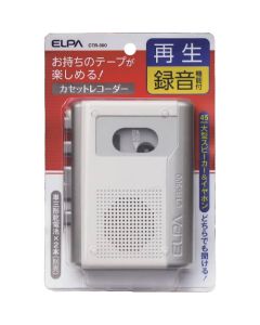 CTR-300 1อัน