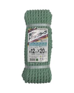 Color Track Rope