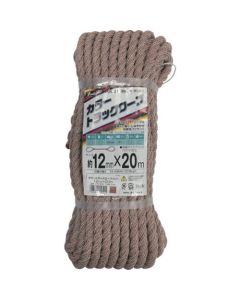 Color Track Rope