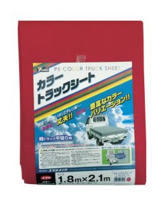Color Truck Sheet