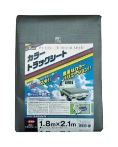 Color Truck Sheet