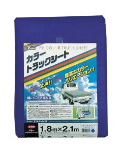 Color Truck Sheet