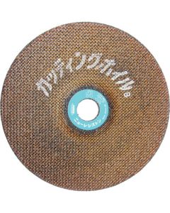 Cutting Wheel (10 Set)