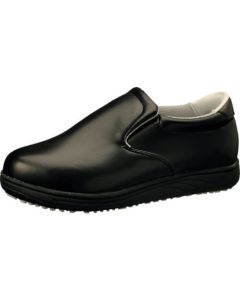 Kitchen Shoes