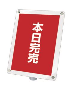 CUMSB4TW 1อัน