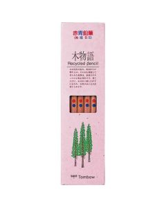 Color Pencil โหลละ 12เส้น