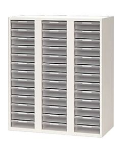 Cabinet 1อัน