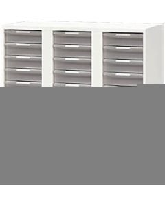 Cabinet 1อัน