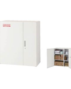 Cabinet 1อัน