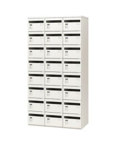 Cabinet 1อัน