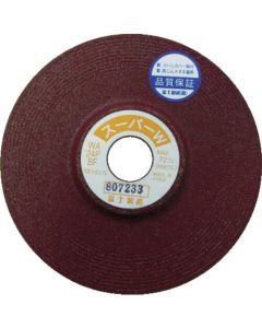 Super W (25 Set)