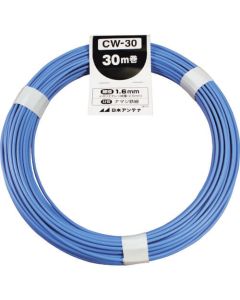 Antenna branch wire phi1.6 mm 30 m winding 1อัน
