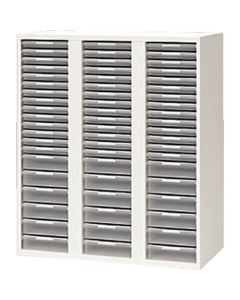 Cabinet 1อัน