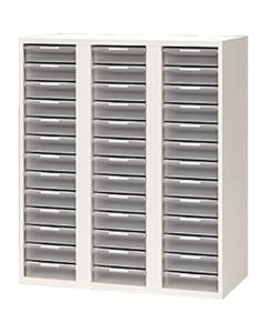 Cabinet 1อัน