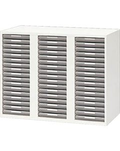 Cabinet 1อัน