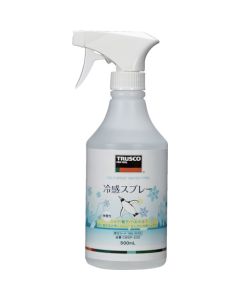 Cold Spray