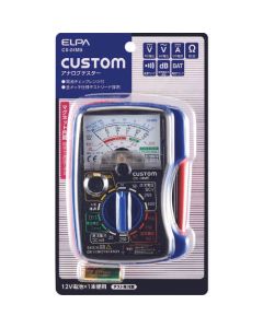 CX-04MB 1อัน