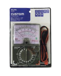 CX-270 1อัน