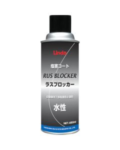 RUS BLOCKER 24เส้น