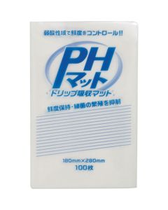 Tray Mat 32 ถุง ถุงละ 100 แผ่น