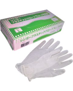 Disposable Glove กล่องละ 100แผ่น