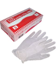 Disposable Glove กล่องละ 100แผ่น