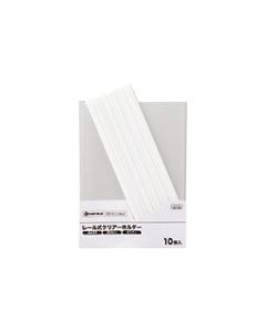 D101J-10W กล่องละ 100เล่ม