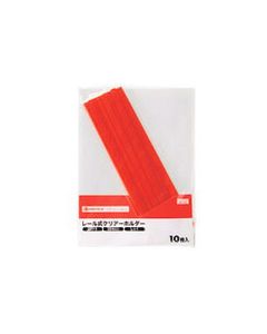 D101J-RD ชุดละ 10เล่ม