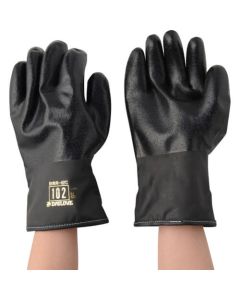 Thermal Gloves DAILOVE102