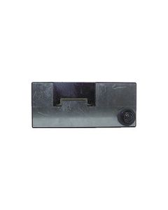 DINRAILCUTTER Change blade