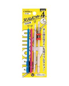 Screw Holding Driver Bit With Slimbit 4pcs Set 1ชุด