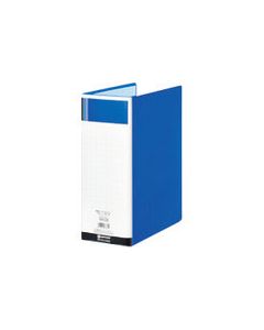 ตะไบ ชนิดท่อ เปิดคู่ SE สีน้ำเงิน 100มม. D179J-BL (830318)