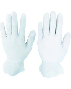 Disposable Gloves