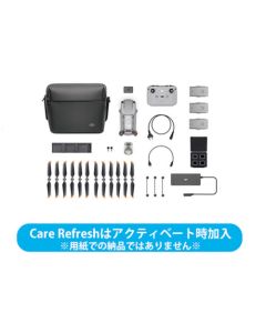 Dji Air 2S Fly More Combo + Dji Care Refresh 1 Year Version  ชุดละ 1 ชุด
